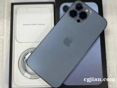 苹果12p13p手机苹果提供苹果服务